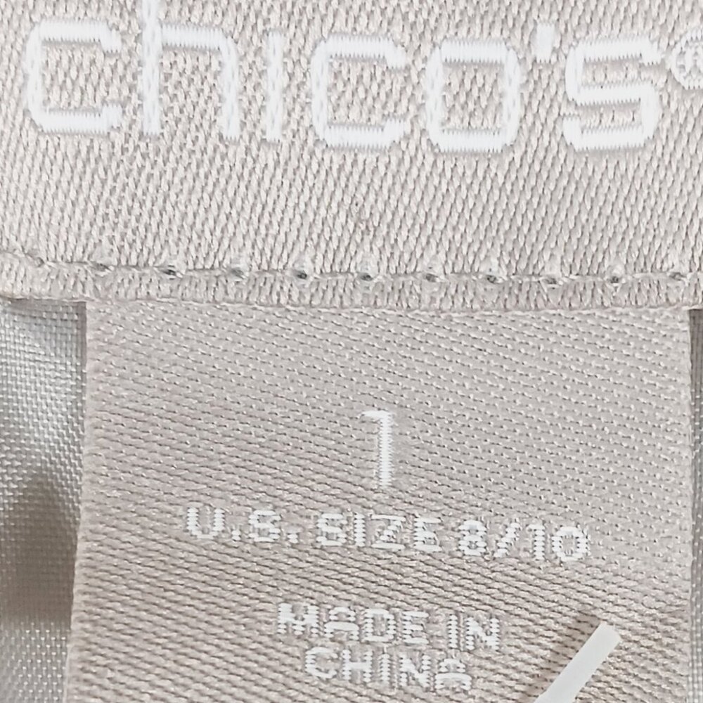 Chico's NWT Rain/Weather Jacket, Beige/Gray/Multi Camo, Size 1 U.S. 8/10 - Picture 2 of 16